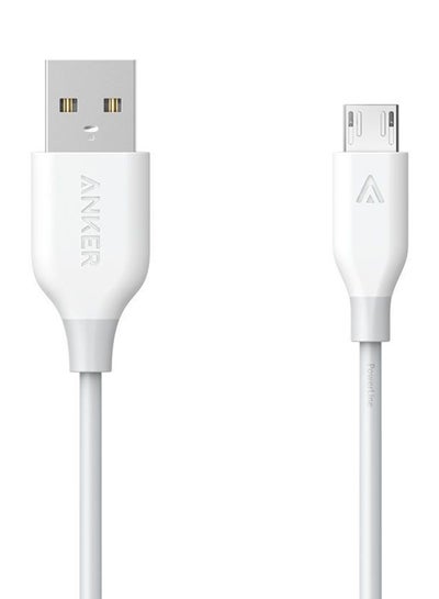 PowerLine Micro USB Cable White 1 8 Meter Price In Saudi Arabia Noon