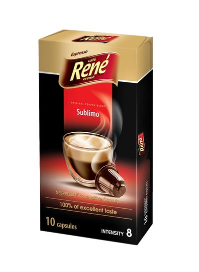 Sublimo Espresso Coffee Capsules Pack Of 10 Price In Egypt Noon Egypt