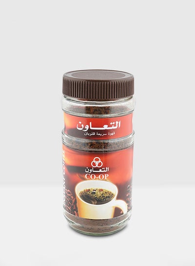 Instant Coffee 200g Price In UAE Noon UAE Kanbkam