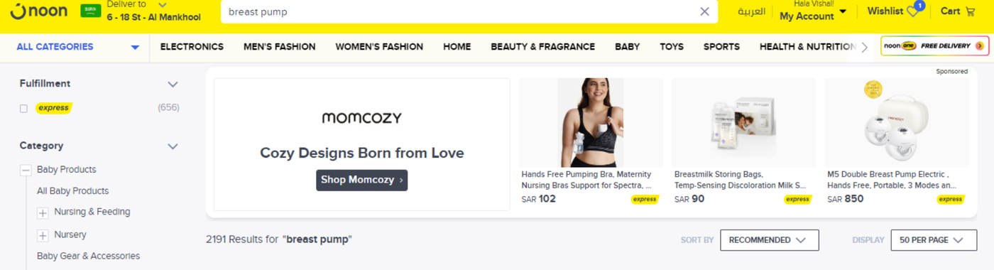 MomCozy campaign overview on noon