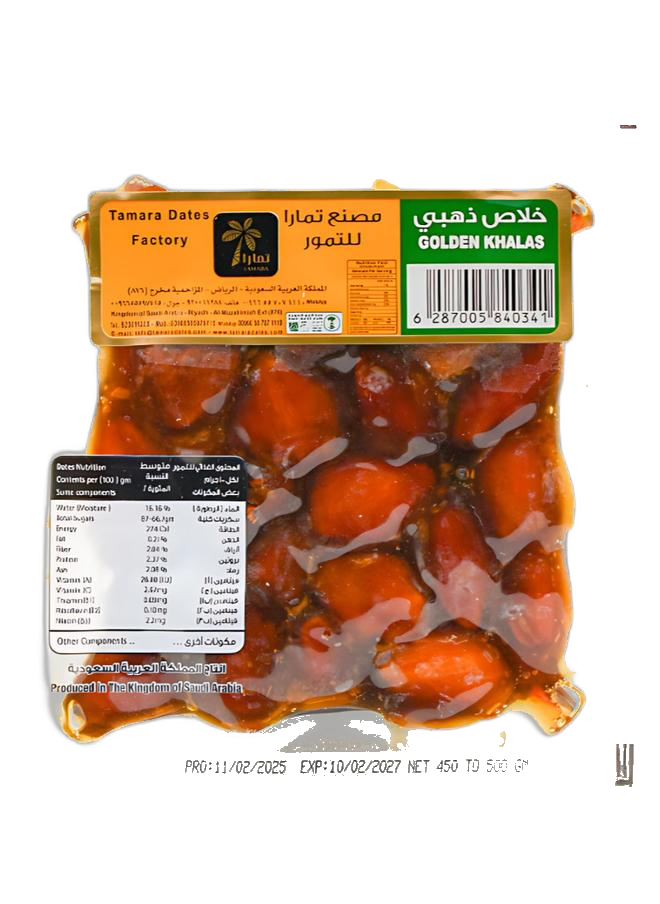 Buy Online | 15 Minutes Instant Delivery | Fastest Delivery in