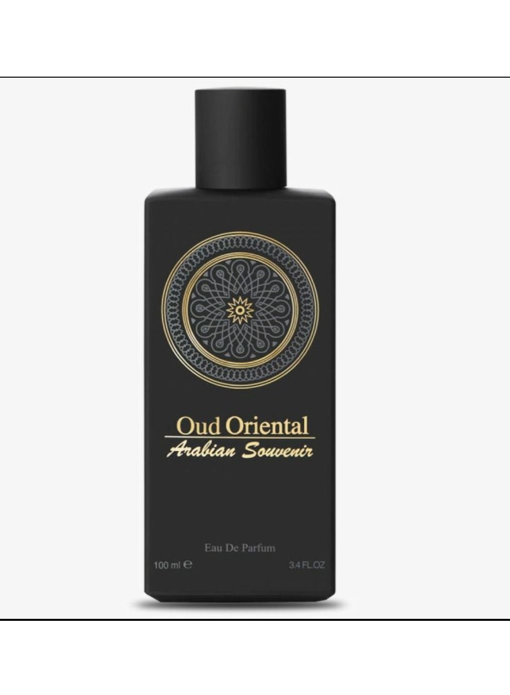 AL MUSBAH Oud Oriental Perfume price in Saudi Arabia Compare Prices