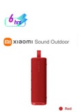 Sound Outdoor 30W Portable Speaker Red