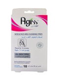 طقم مكون من 10 شرائط لتنظيف الأنف والوجه 100غم