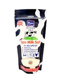 ملح الحليب سبا بفيتامين E وB3 300غم