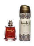طقم هدايا رغبة قطعتان (1 EDP 100 ml, 1 Deodorant 200 ml)
