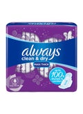 Maxi Thick, Large Sanitary Pads, 30 Count