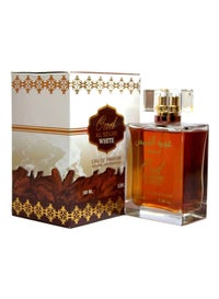 al shams oud