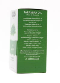 Shop Hemani Live Natural Taramira Oil 30ml Online In Dubai Abu Dhabi And All Uae