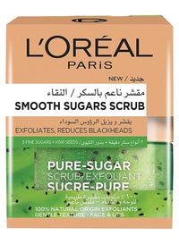 Shop Online For Exfoliators Scrubs In Riyadh Jeddah And All Ksa
