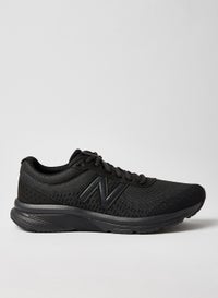 new balance shoes dubai