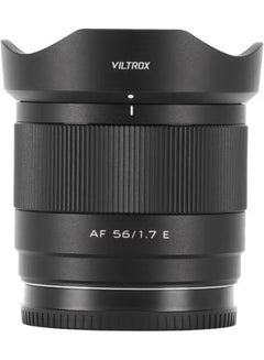 VILTROX 13mm f1.4 F/1.4 E Mount Lens,Wide Angle Aps-C Prime Lens for Sony E Mount Camera a9/ a7RIV/ a7RIII/ a7III/ a7SIII/ a7C/ a6600/ a6400/a6000 /A1