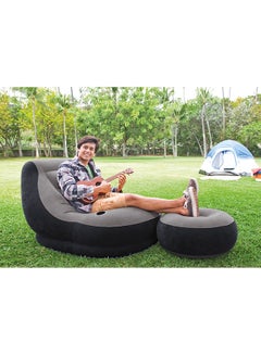 اشتري Ultra Lounge Living Room Inflatable Sofa Set With Ottoman Footrest رمادي/أسود 102x137x79سم في السعودية