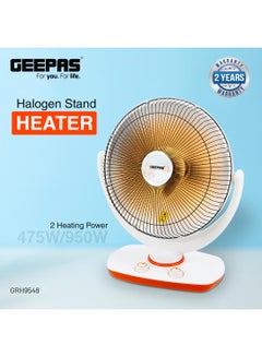 Buy Halogen Stand Heater With Heating Power 950 W GRH9548 White/Orange in UAE