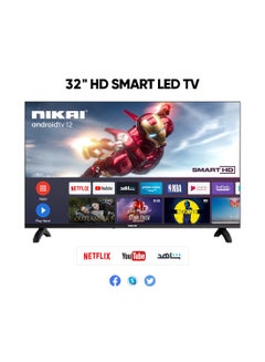 اشتري تلفزيون LED ذكي عالي الدقة مقاس 32 بوصة NTV3200SLED أسود NTV3200SLED أسود في السعودية