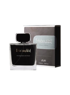 Buy Entebaa Perfume for Men EDP 100ml in UAE