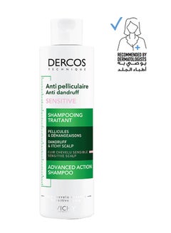 Buy Dercos Anti Dandruff Shampoo For Sensitive Scalp 200ml in Saudi Arabia