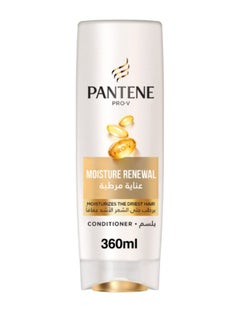 اشتري Pro-V Moisture Renewal Conditioner for Even the Driest Hair متعدد الألوان 360مل في السعودية