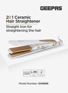 Buy 2 In 1 Ceramic Hair Straightener Auto Adjustable Temperature And 360 Degree Swivel Cord White/Brown 500grams in Saudi Arabia