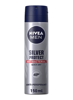 اشتري Men Silver Protect, Antiperspirant, Antibacterial Protection, Spray فضي/أزرق 150مل في مصر