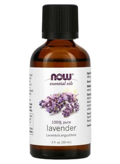 Buy Lavender Essential Oil 59ml in Saudi Arabia