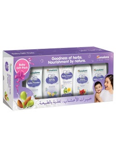 Buy Baby Care Gift Pack with Baby Shampoo, Baby Cream, Baby Lotion, Baby Powder And Baby Bath in Saudi Arabia