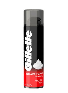 Buy Sensitive Mens Shaving Foam 200ml in Saudi Arabia