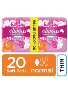 اشتري Cotton Soft Ultra Thin, Sanitary Pads With Wings, 20 Count Normal في السعودية