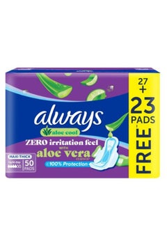 Buy Aloe Cool Long Maxi Thick Pads For Light Days 50 Count in Saudi Arabia