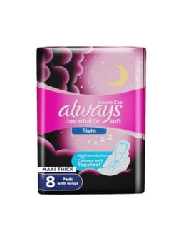 Buy Breathable SoftMaxi Thick Night Sanitary Pads With Wings 8 Count in UAE