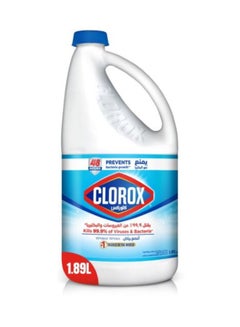 Buy Liquid Bleach Cleaner and Disinfectant 1.89Liters in UAE