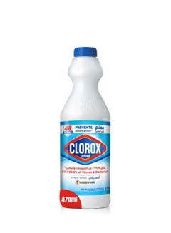 Buy Liquid Bleach Original Household Cleaner And Disinfectant 470ml in UAE
