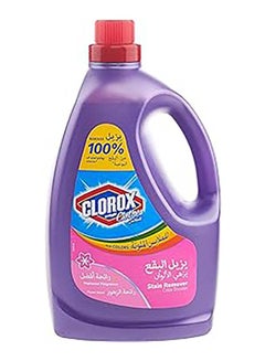 Buy Clothes Stain Remover And Color Booster purple 3Liters in UAE