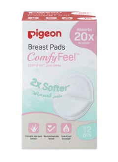 Buy 12-Piece Honeycomb Breast Pads in UAE