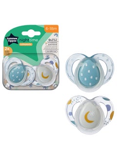 Buy Pack Of 2 Clinically Designed Orthodontic Silky Texture Pacifier With Holder Set For 6-18 Months Multicolour in Egypt