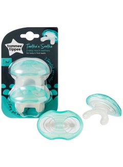 اشتري Pack Of 2 Teethe And Soothe Massage Teethers Bite And Chew-proof BPA-free For 3 Months+ Clear في مصر