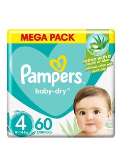 Buy Aloe Vera Taped Diapers Size 4 Mega Pack 60 Count in UAE