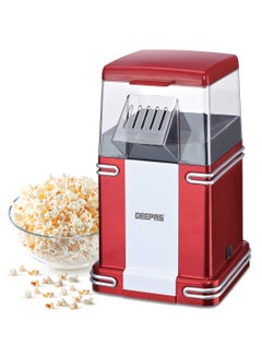 Buy Electric Popcorn Maker - Makes Hot, Fresh, Healthy and Fat-Free Theatre Style Popcorn Anytime - On/Off Switch, Oil-Free Popcorn Popper, Easy To Use, Air Circulation Cooking in UAE