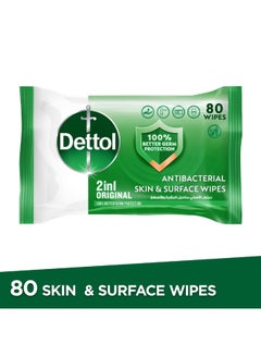 Buy Original 2 In 1 Antibacterial Skin And Surface Wipes Pack of 80 in UAE