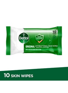 Buy Original Antibacterial Skin Wipes , Pack of 10 Water Wipes in UAE