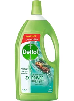 Buy Power Floor Cleaner 1.8Liters in UAE