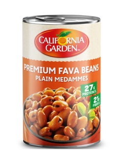 Buy Plain Fava Beans 450grams in UAE