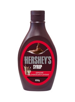 Buy Chocolate Syrup 650grams in UAE