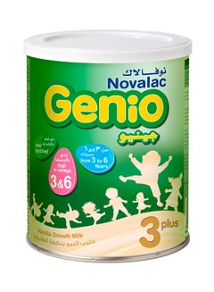 اشتري Genio Baby Milk Powder 800غم في الامارات