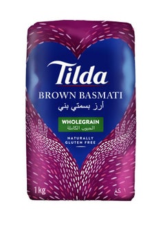 Buy Brown Basmati Rice 1kg in Egypt