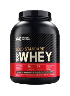 Buy Gold Standard 100% Whey Protein Powder 5 Lbs Double Rich Chocolate in Saudi Arabia