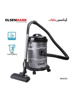 اشتري مكنسة كهربائية بعجلات 21 L 2300 W OMVC1574E رمادي في الامارات