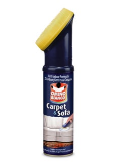 Buy Carpet and Sofa Cleaner Blue/Yellow 300ml in UAE