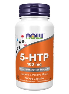 اشتري 60 قرصاً 5-HTP في السعودية