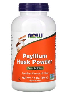 Buy Pure Psyllium Husk Powder 12oz in Saudi Arabia